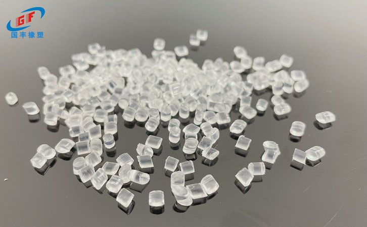 國豐橡塑為您奉上有價值的TPE材料，TPR材料資訊