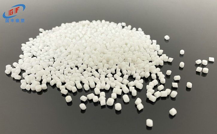 國豐橡塑為您奉上有價值的TPE材料，TPR材料資訊