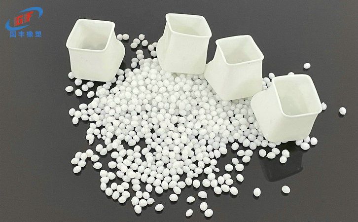 國豐橡塑為您奉上有價值的TPE材料，TPR材料資訊